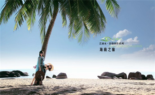 磁记潮汕鲜牛火锅店