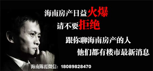 北海市创业微型车招商加盟好项目推荐